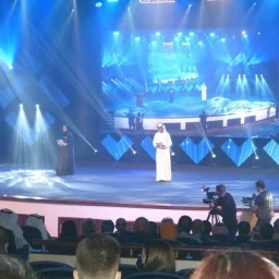 Slavnostní zahájení